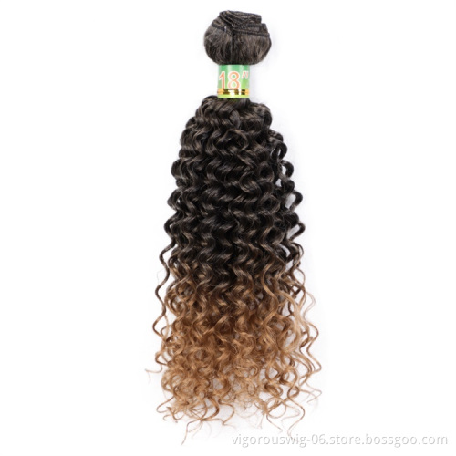 Vigorous Afro Kinky Curly Hair Bundles with Closure 18" 20" 22" Synthetic Hair Weave Double Weft Extension for Women